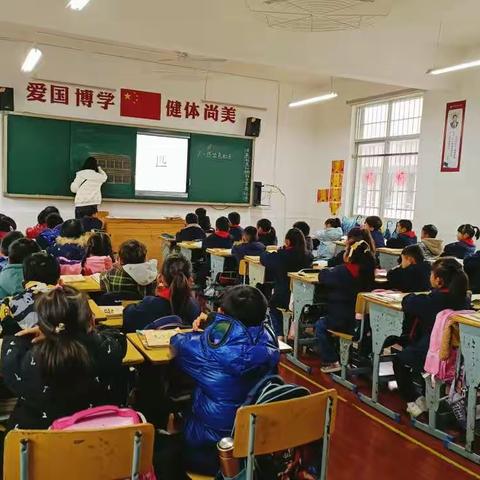 聚集体智慧，展教学芳华——红云小学2022年上学期二年级语文组集体备课小结