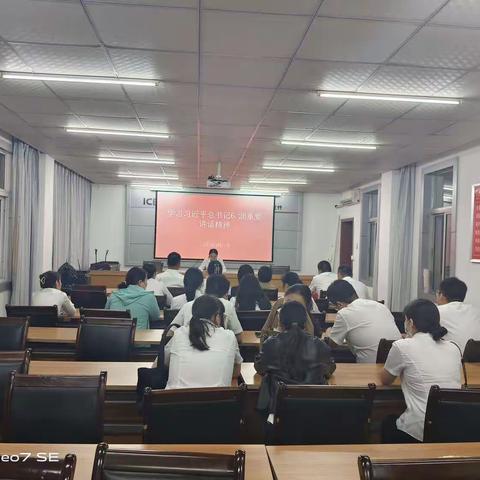 学习新精神 喜迎国庆日