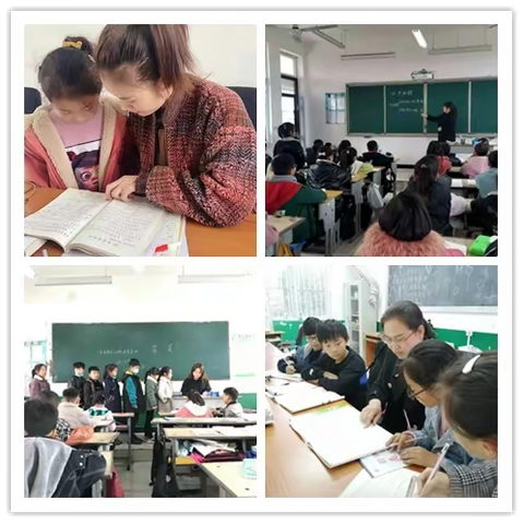 砥砺奋进结硕果，不忘初心再扬帆——汝南孙庄小学2020-2021学年教学成绩再创辉煌