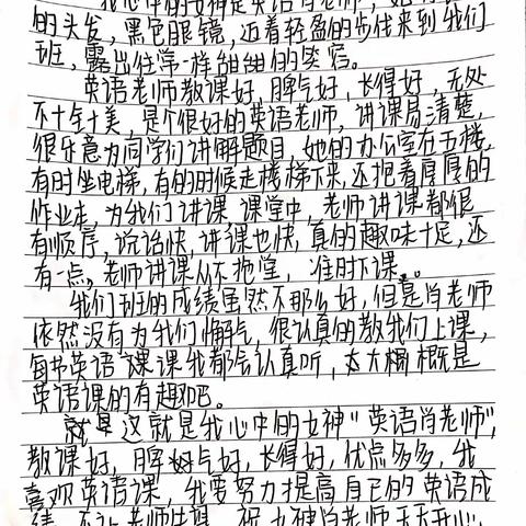 迟来的节日祝福｜致志高班全体女神们
