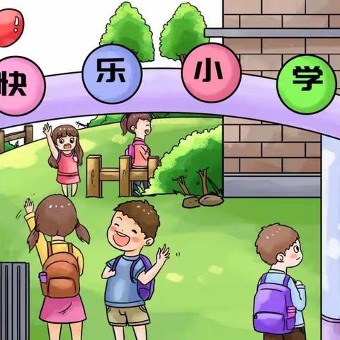 “疫”尘不染，用“心”战疫———曹妃甸区第八农场中心小学幼儿园开学啦🙆🙆🙆🙆🙆🙆
