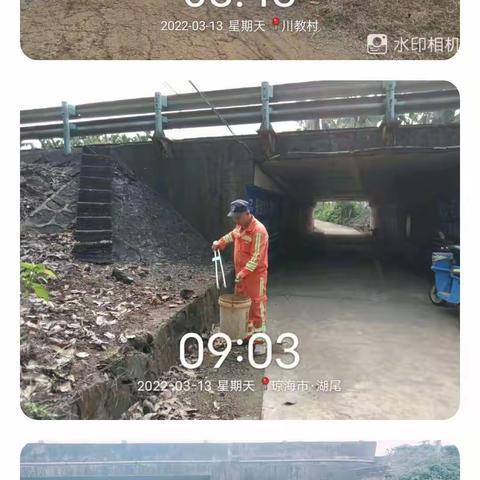 龙马环卫 | 紧抓落实以点带面 全面提升农村卫生保洁质量