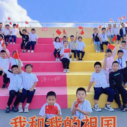 恒信外国语学校2022-2023学年度第二学期第五周2.3班学生学习生活纪实