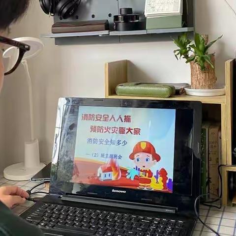 【西李兴庄小学 白璐】做好新时代背景下的全能教师