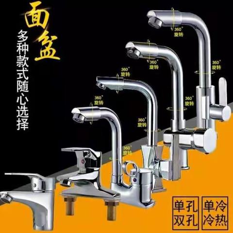 太原龙城大街修水管改装安装马桶洗菜池