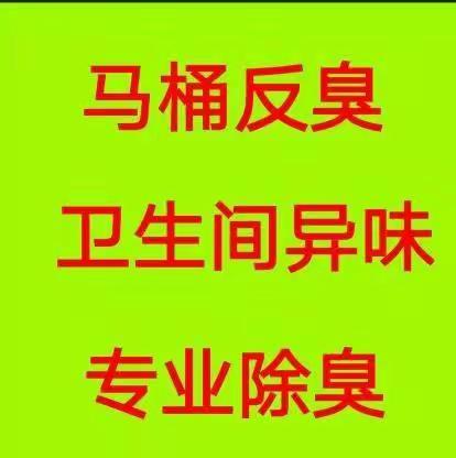太原值得信任的维修水管暖气漏水 新报价