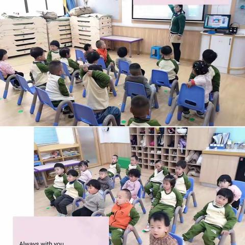 咖蓝笛婴幼中心托四班———本周精彩回顾
