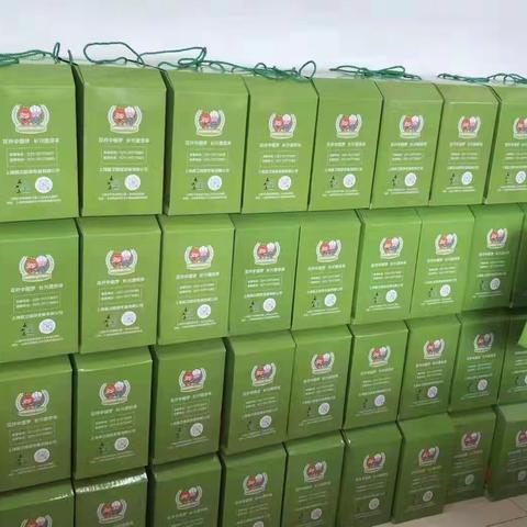 第四支行防疫送温暖