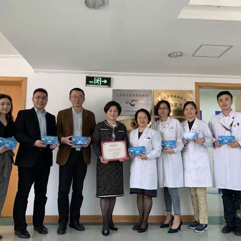 青春抗疫显光芒，共克时艰勇担当—卢湾支行对接儿童医学中心赠送抗疫物资