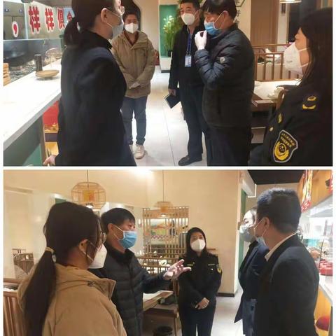 小店区创卫办