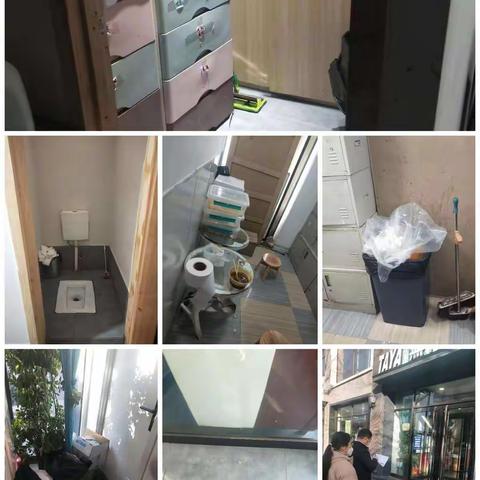 小店区创卫办