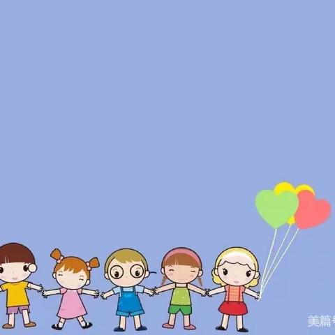 【🌈爱上幼儿园 快乐每一天🌼】—希望幼儿园🍀大四班第六周精彩📷回顾