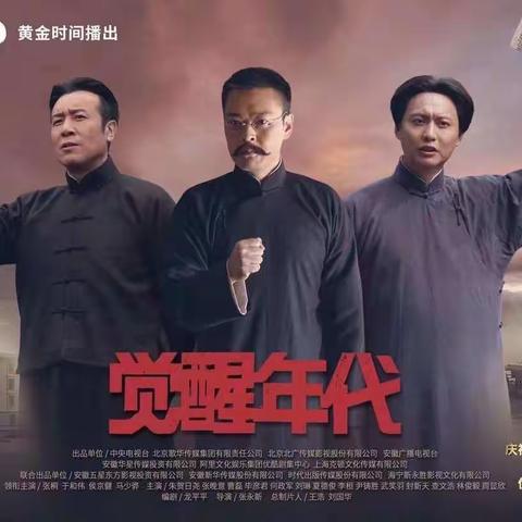 多彩暑假，助力成长——九里山小学五二班暑期学习活动总结