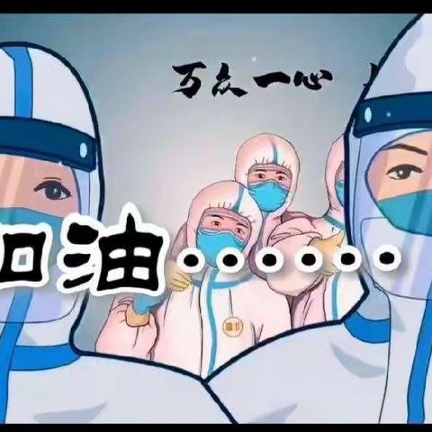 一束微光，点亮梦想