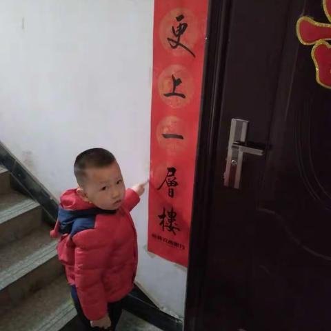 王奕伦的愉快假期