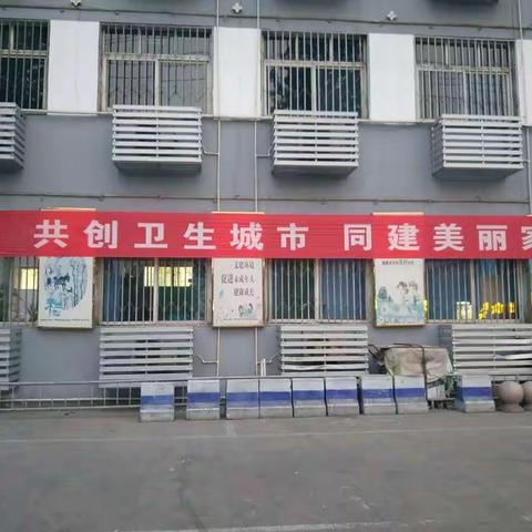 邯郸市多部门联合组拳，大力整治主城区经营销售、露天焚烧祭祀用品等问题