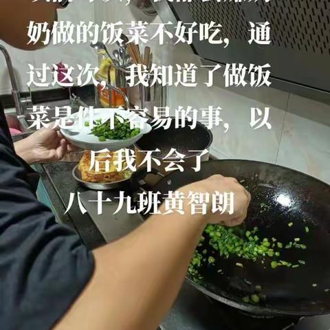 月圆情浓 因你不同