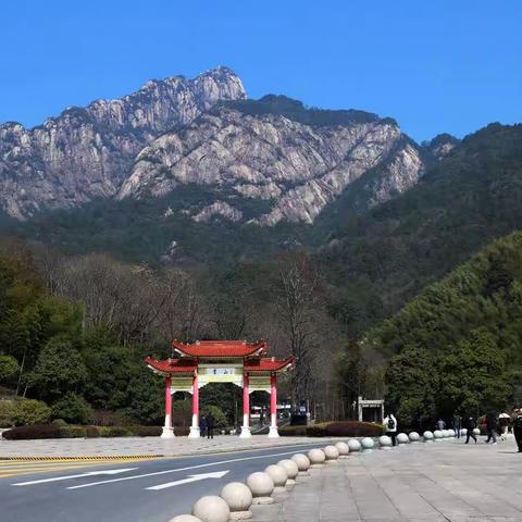 黄山风景如画