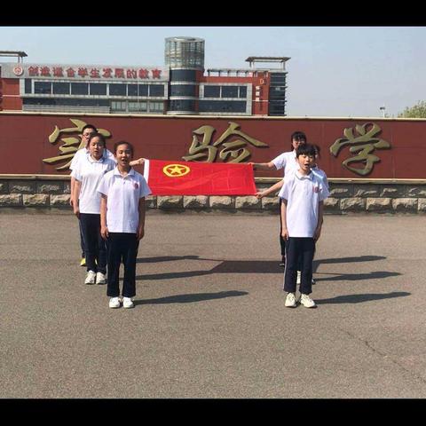 心中有梦想，脚下有方向——扬帆团队乐学二班期末总结