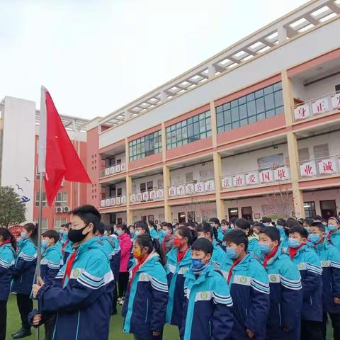 踏上新征程     逐梦向未来 ——中鸿小学举行新学期升国旗仪式