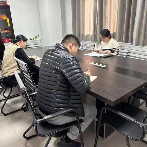 计划财务科开展“四学一谈一做”活动