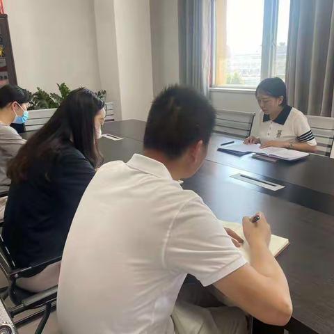 勇担使命重任 争做城管先锋--计划财务科召开专题党课研讨会