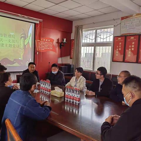加强党建共建  助力乡村振兴