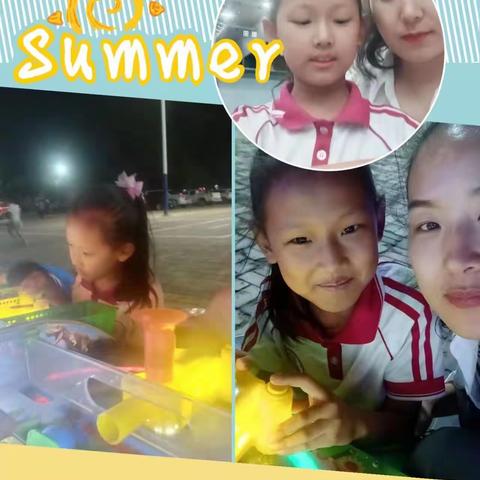 【四小家校】《与孩子的美好时光》——灵武市第四小学一（1）班亲子活动