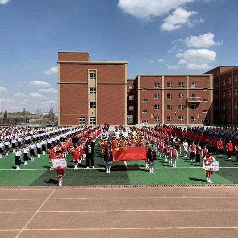 扬新时代体育精神    展我校少年风采