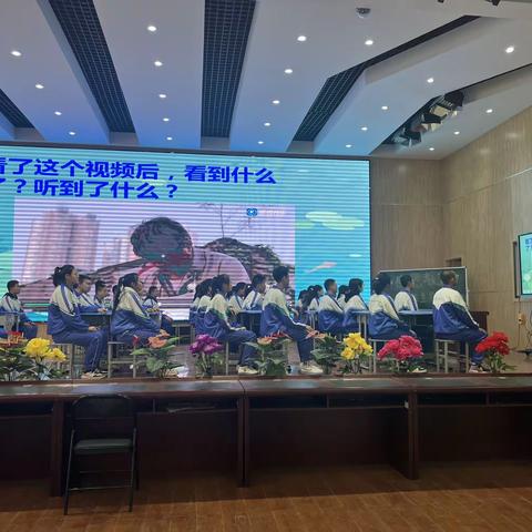 塑美好教育，品满园春色——记银川二中满春分校九（7）班主题班会