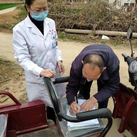 “扶真贫 真扶贫”                                               开普中医院在行动