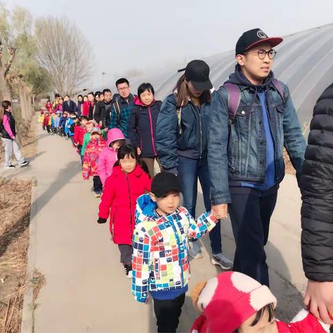 最是人间四月天—亲子社会实践活动