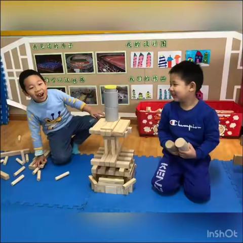 春宇幼儿园大三班线上开放日