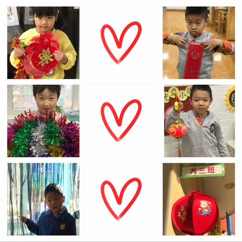 春宇幼儿园大三班新年联欢会