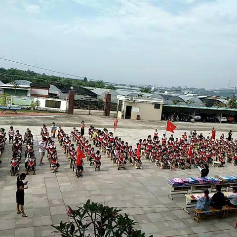 快乐六一，分享童年——记九湖中心田中央小学六一活动