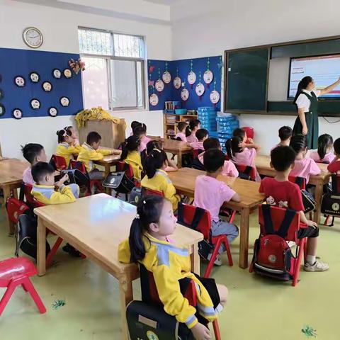 平桥区优胜美地幼儿园大一班“我的中国心”主题活动