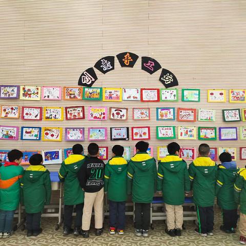 “喜迎元旦，书画添光彩”———开封市晋安小学2021年元旦书画作品展