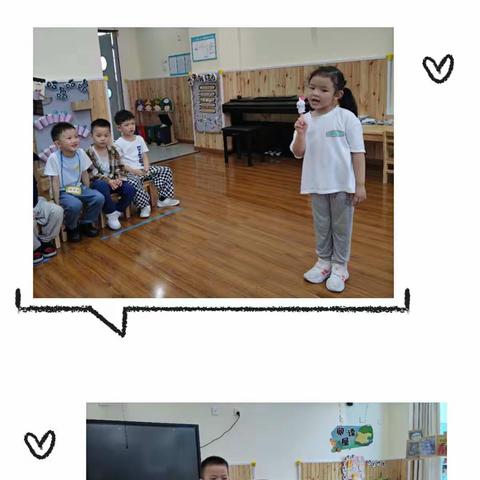 【西宝当家】书香润童年•阅读伴成长”———中二班阅读活动