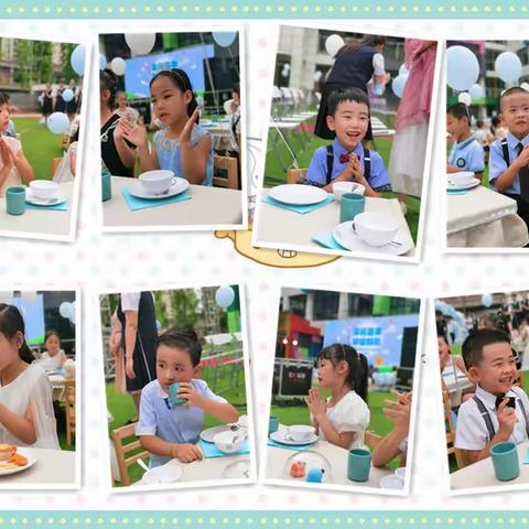 "幸福童年  毕业如歌"成都市武侯区第四十三幼儿园2022年毕业典礼