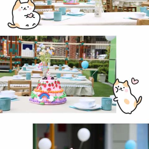 节日特辑｜“粽情端午  欢庆六一”