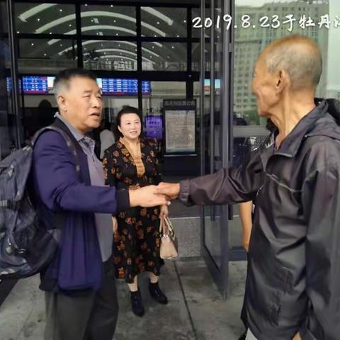 相聚是首歌！————巍巍群山小白兔拍摄