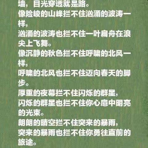 转载薄明的文集（一）