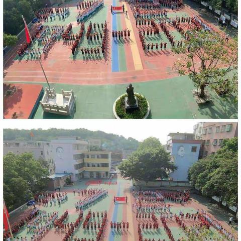 丰富多彩的校园活动