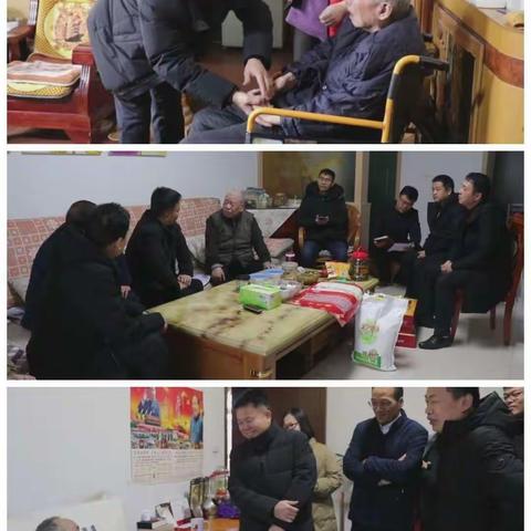 华阴市人民医院【每日动态】2020.1.15