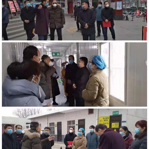 华阴市人民医院【每日动态】2020.2.7