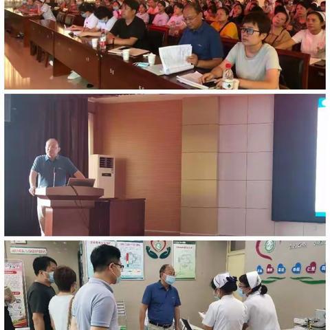 华阴市人民医院【每日动态】2020.9.10