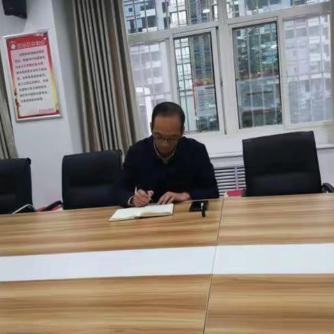 华阴市人民医院【每日动态】2020.10.12