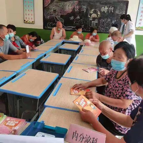 华阴市人民医院【每日动态】2021.7.30