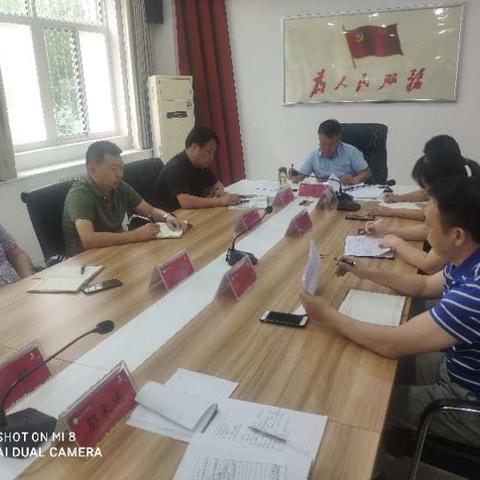 华阴市人民医院【每日动态】2020.9.14