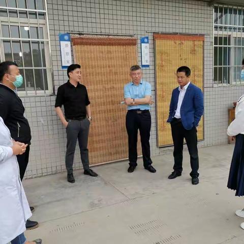 华阴市人民医院【每日动态】2020.5.20